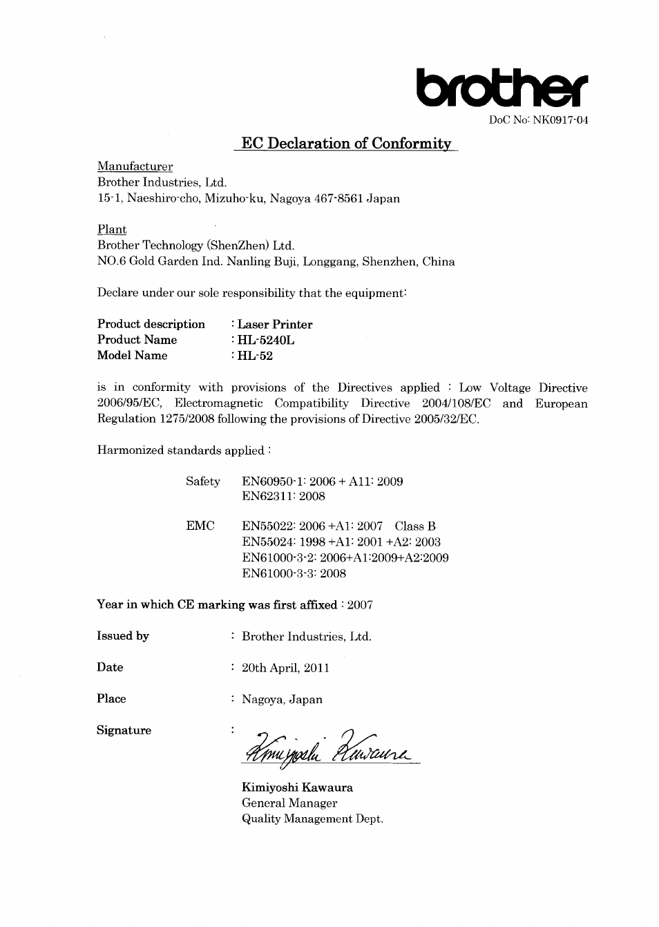 Brother HL-5240L User Manual | Page 3 / 21