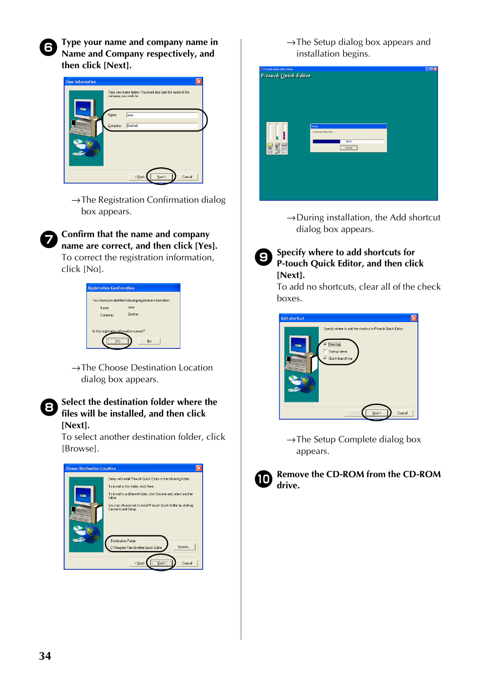 Touch quick editor only, P.34) | Brother PT-9500PC User Manual | Page 269 / 353