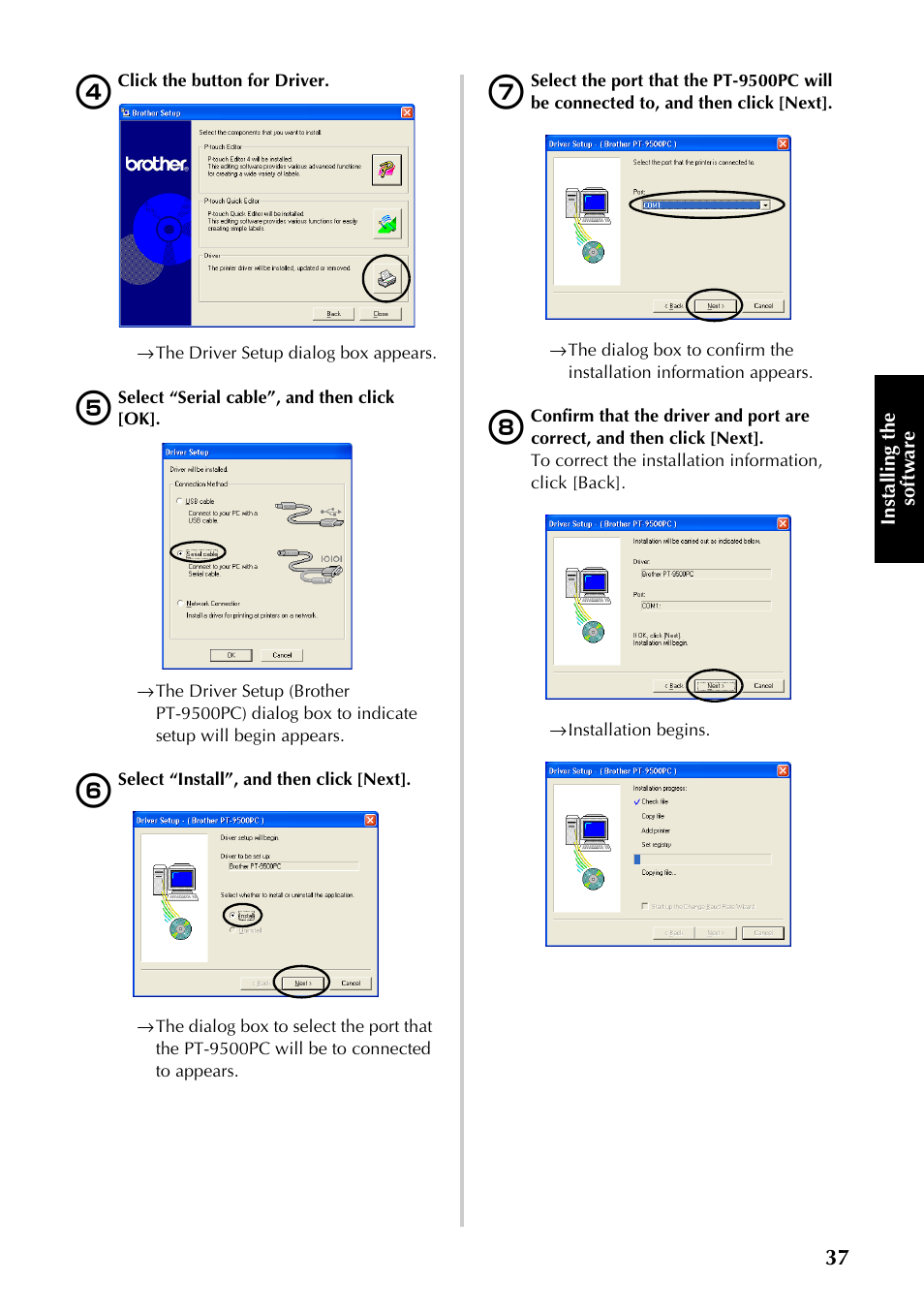 Brother PT-9500PC User Manual | Page 272 / 353