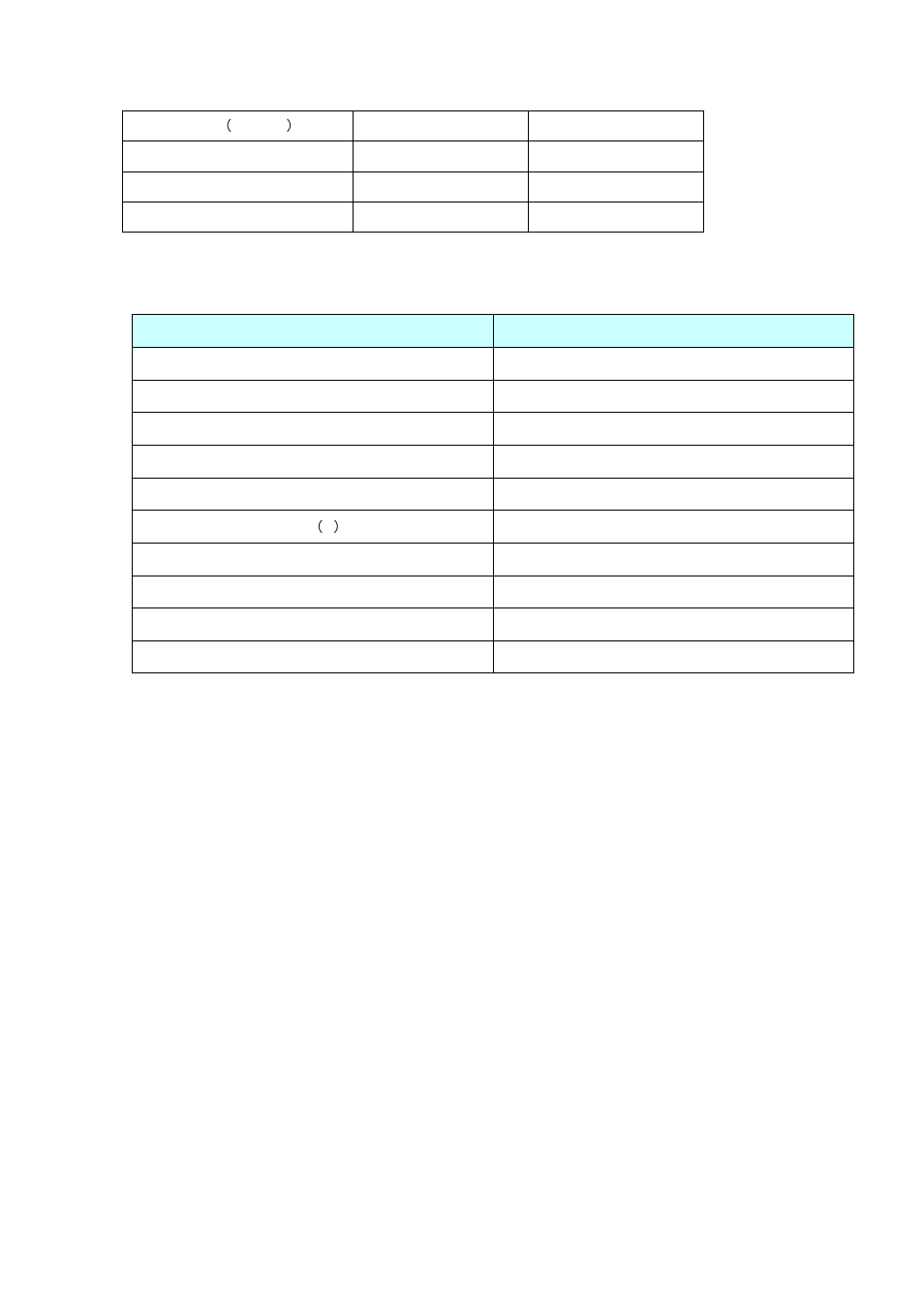 Brother PT-P700 User Manual | Page 34 / 52
