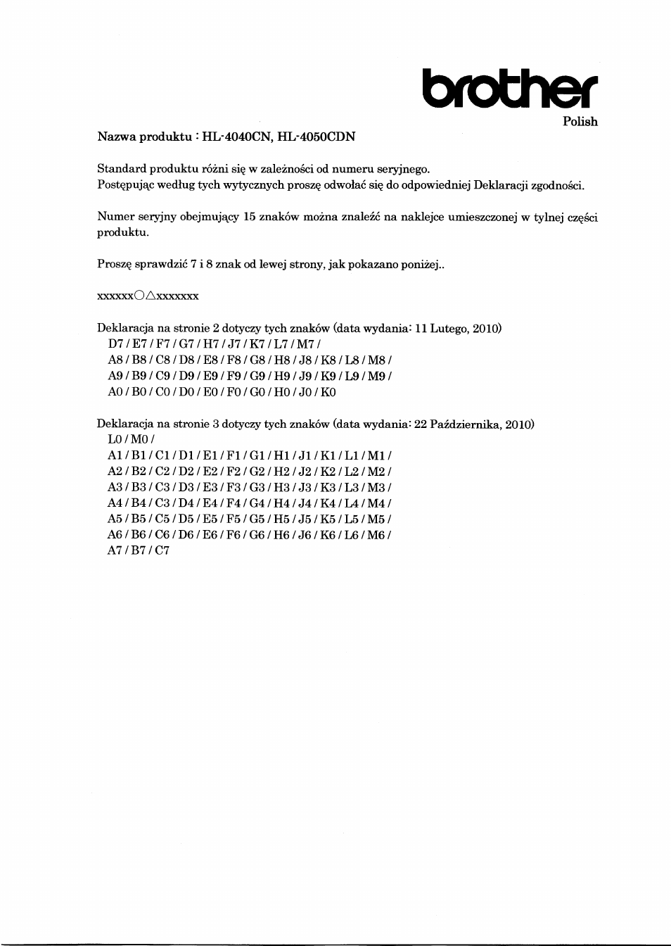 Brother | Brother HL 4040CN User Manual | Page 10 / 21