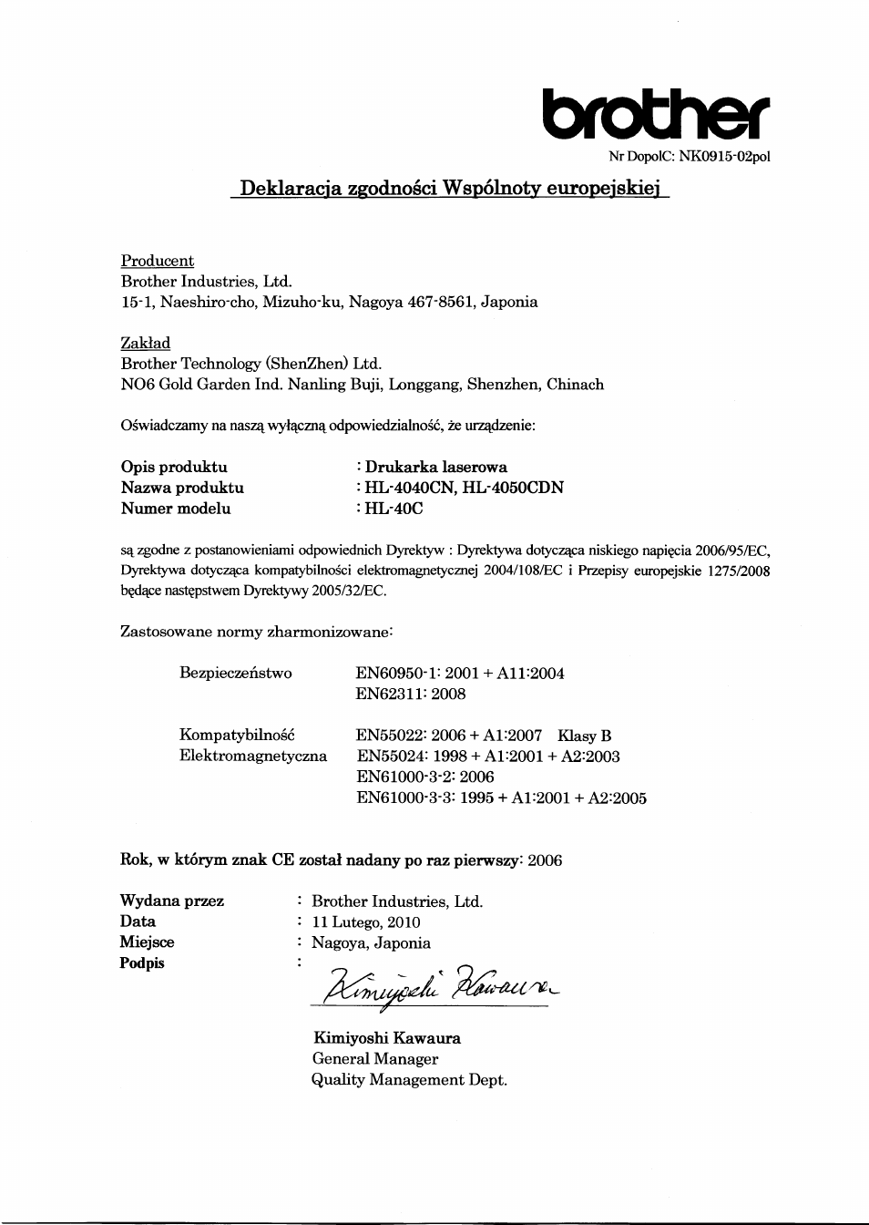Brother, Deklaracia zgodnosci wspolnotv europeiskiei | Brother HL 4040CN User Manual | Page 11 / 21