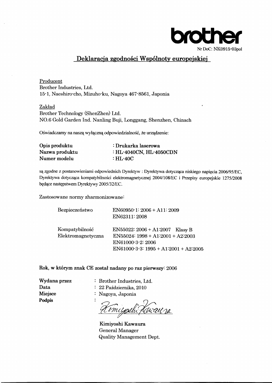Brother, Deklaracia zgodnosci wspolnotv europeiskiei | Brother HL 4040CN User Manual | Page 12 / 21
