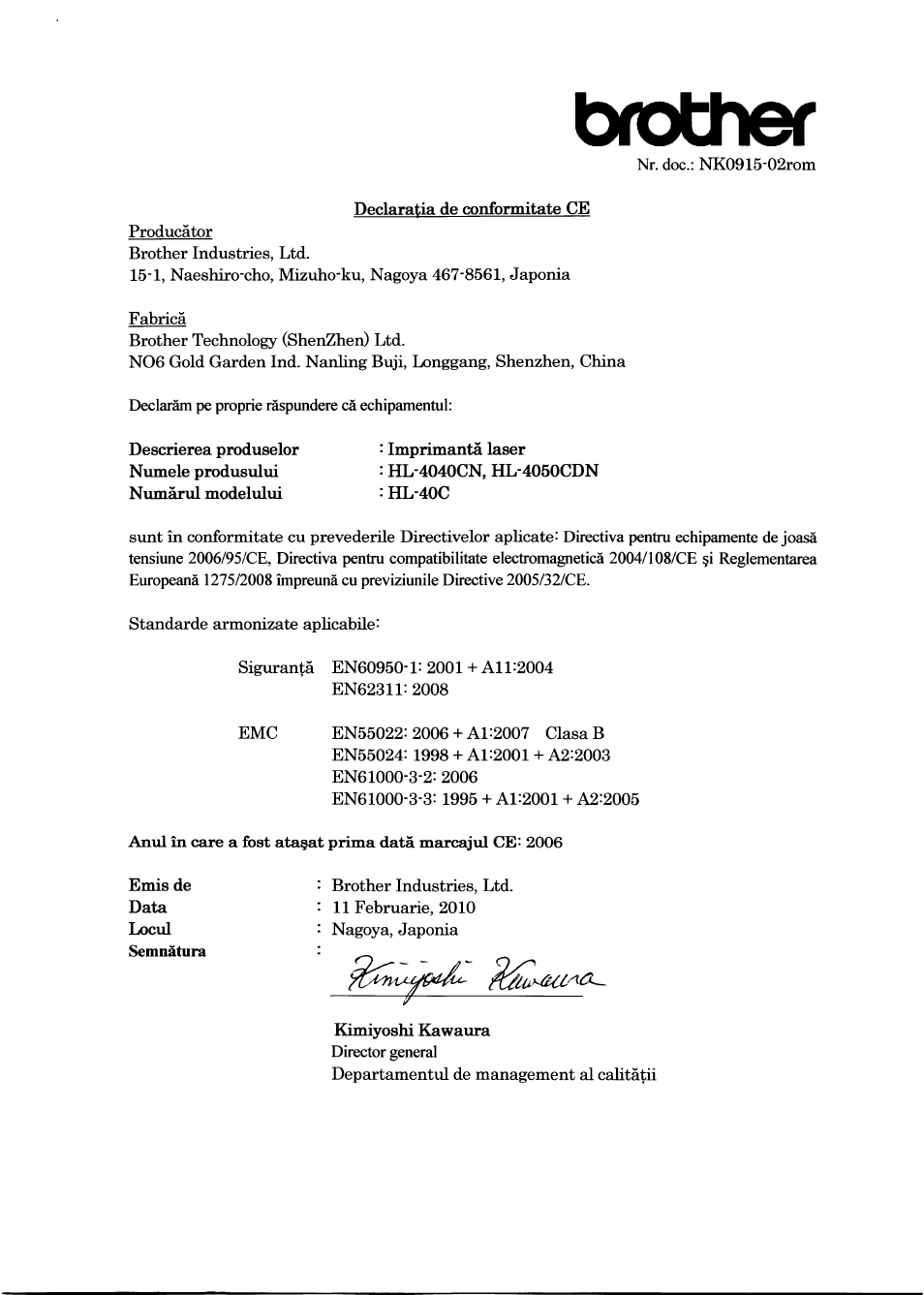 Brother | Brother HL 4040CN User Manual | Page 17 / 21