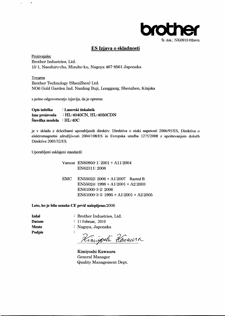 Brother | Brother HL 4040CN User Manual | Page 20 / 21