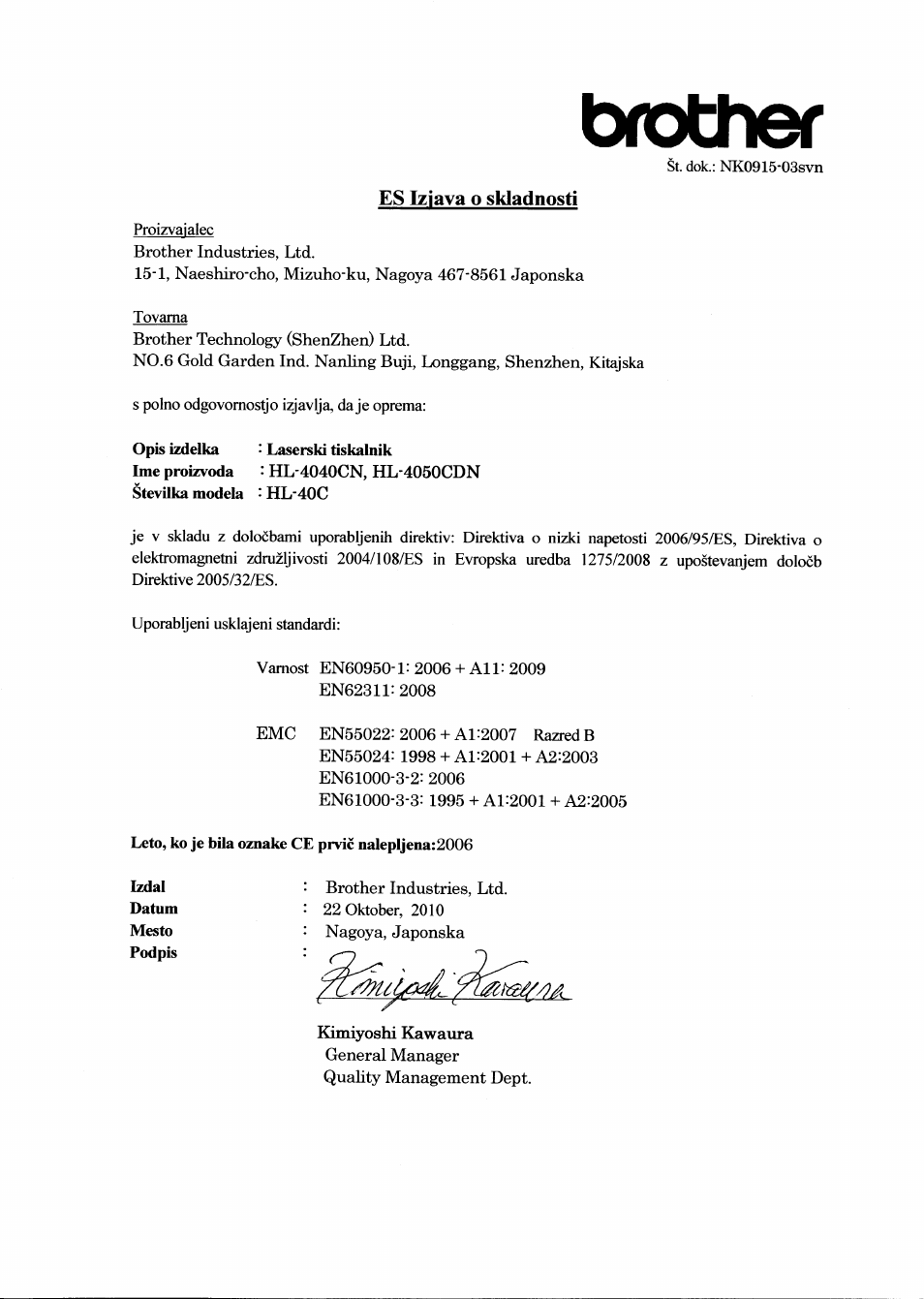 Brother | Brother HL 4040CN User Manual | Page 21 / 21