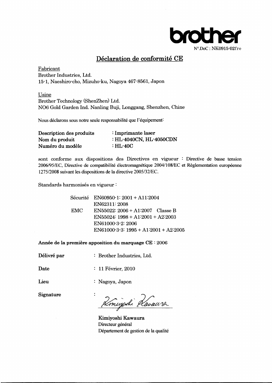 Brother, Déclaration de conformité ce | Brother HL 4040CN User Manual | Page 5 / 21