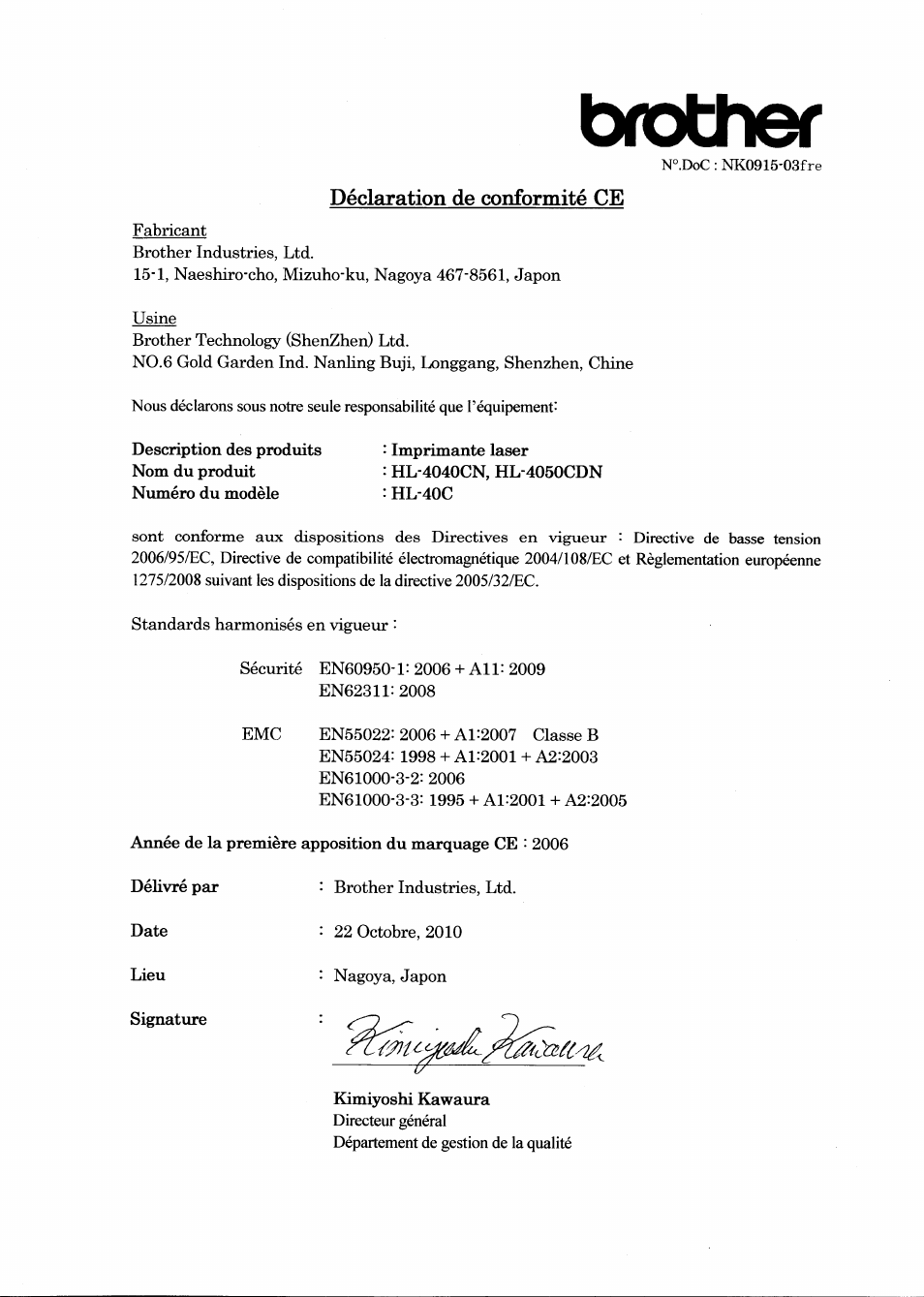 Brother, Déclaration de conformité ce | Brother HL 4040CN User Manual | Page 6 / 21