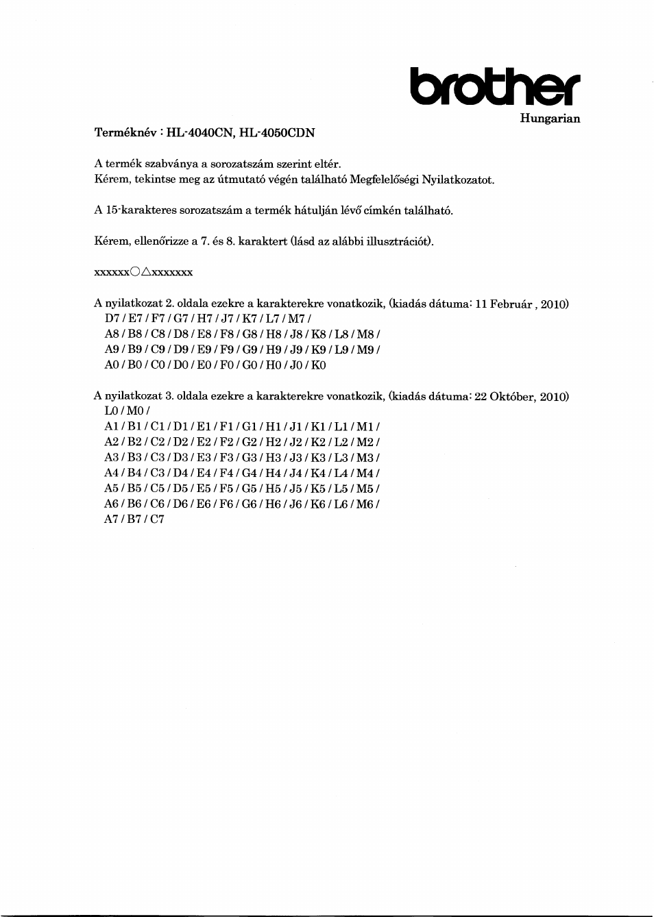 Brother | Brother HL 4040CN User Manual | Page 7 / 21
