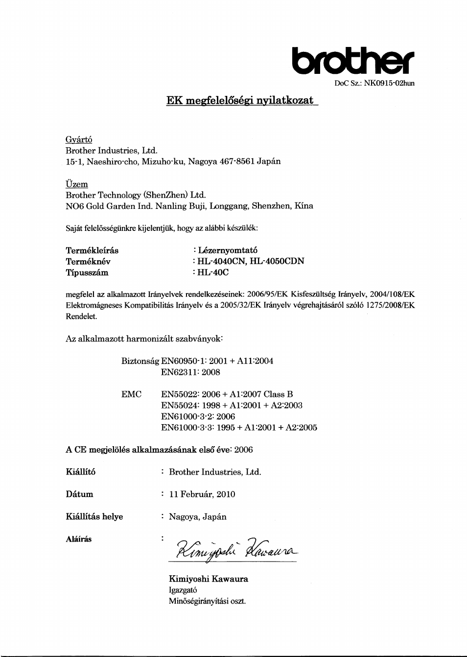 Brother, Ek megfeleldsegi nvilatkozat | Brother HL 4040CN User Manual | Page 8 / 21