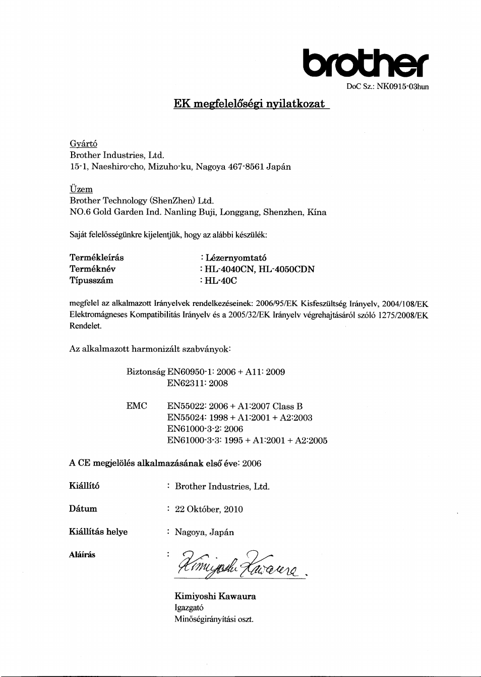 Brother, Ek megfelelosegi nvilatkozat | Brother HL 4040CN User Manual | Page 9 / 21