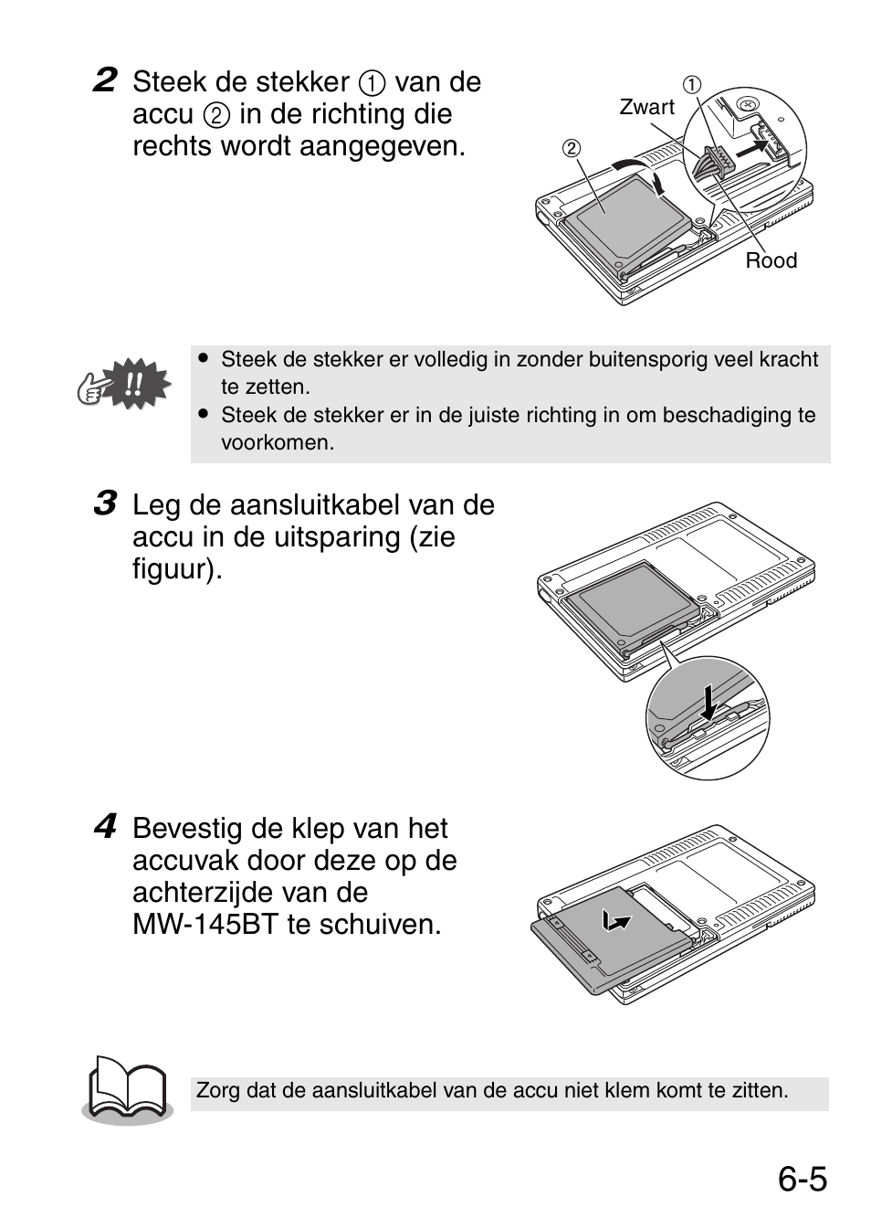 Brother MW-145BT User Manual | Page 56 / 92