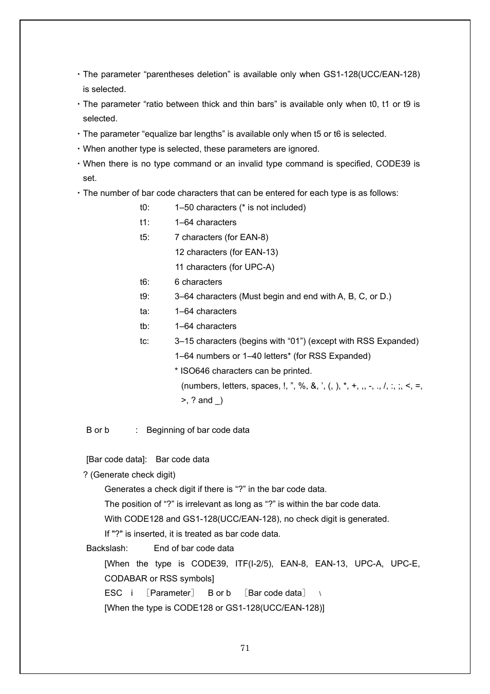 Brother TD-4100N User Manual | Page 71 / 115