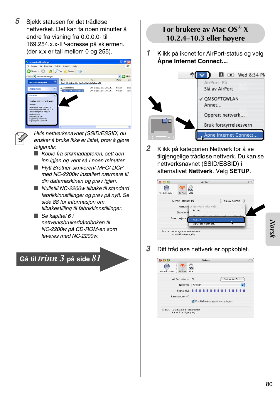 Trinn 3, English | Brother NC-2200W User Manual | Page 81 / 159