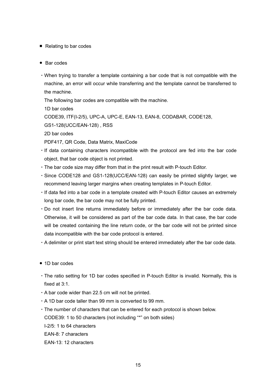 Brother TD-4100N User Manual | Page 15 / 88