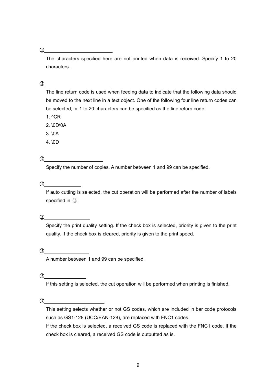 Brother TD-4100N User Manual | Page 9 / 88