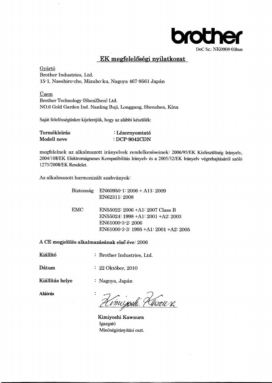 Ek megfelelosegi nvilatkozat, Alairas, Brother | Brother DCP-9042CDN User Manual | Page 9 / 21
