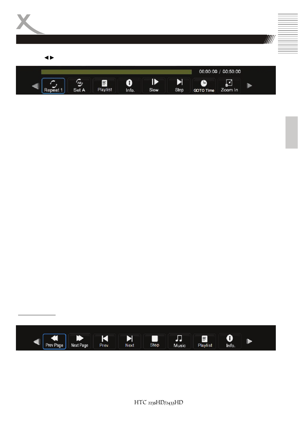 Media-player | Xoro HTC 2233HD User Manual | Page 105 / 204