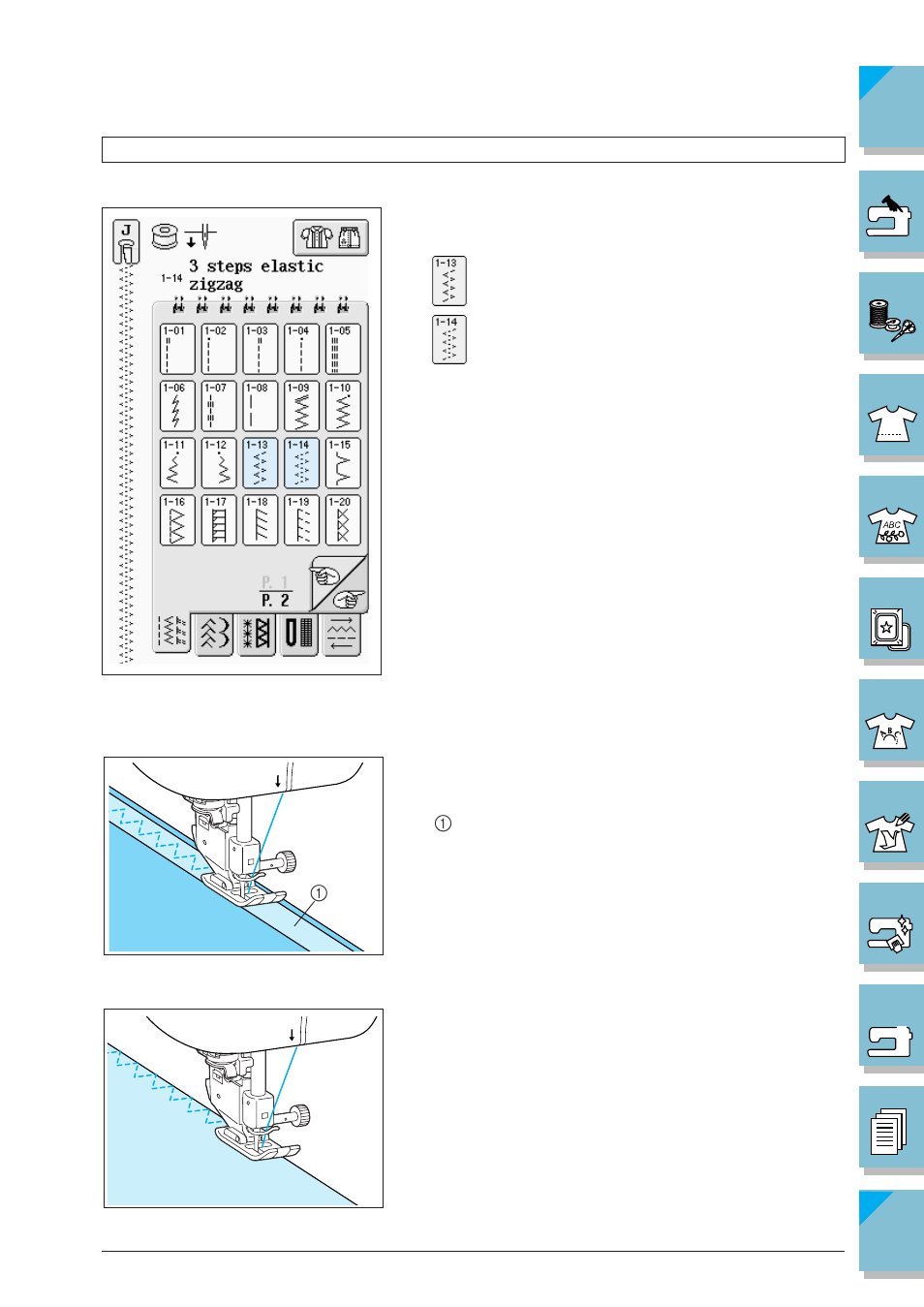 Elastic zigzag stitches -22, Tape attaching -22 ■ overcasting -22 | Brother SuperGalaxie 3000 3000C 3000D 3100D User Manual | Page 95 / 319