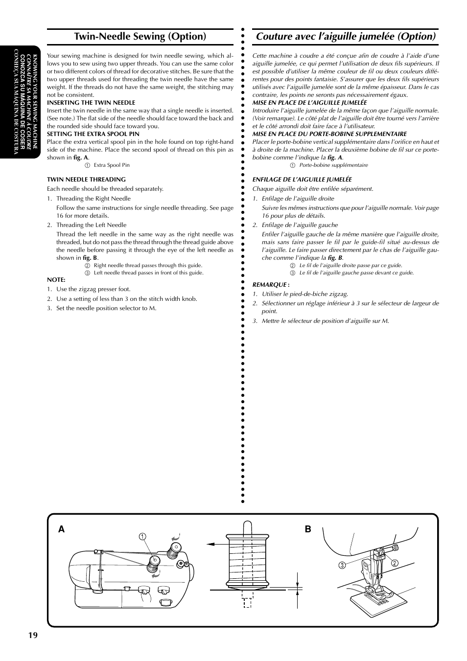 Couture avec l’aiguille jumelée (option), Twin-needle sewing (option) | Brother LS-1717 User Manual | Page 29 / 82