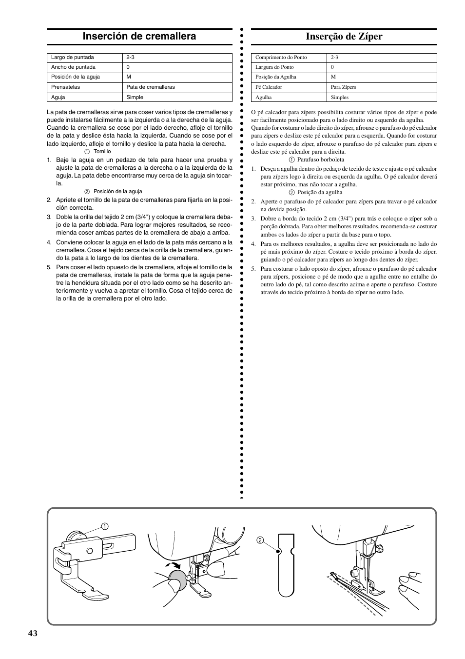 Inserción de cremallera, Inserção de zíper | Brother LS-1217 User Manual | Page 53 / 81