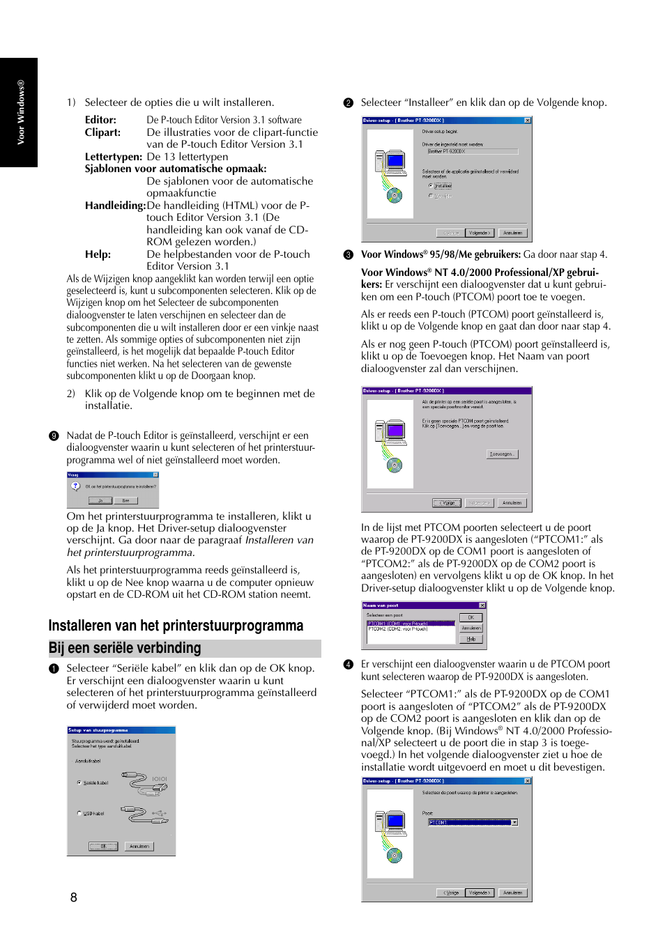Brother PT-9200DX User Manual | Page 126 / 232