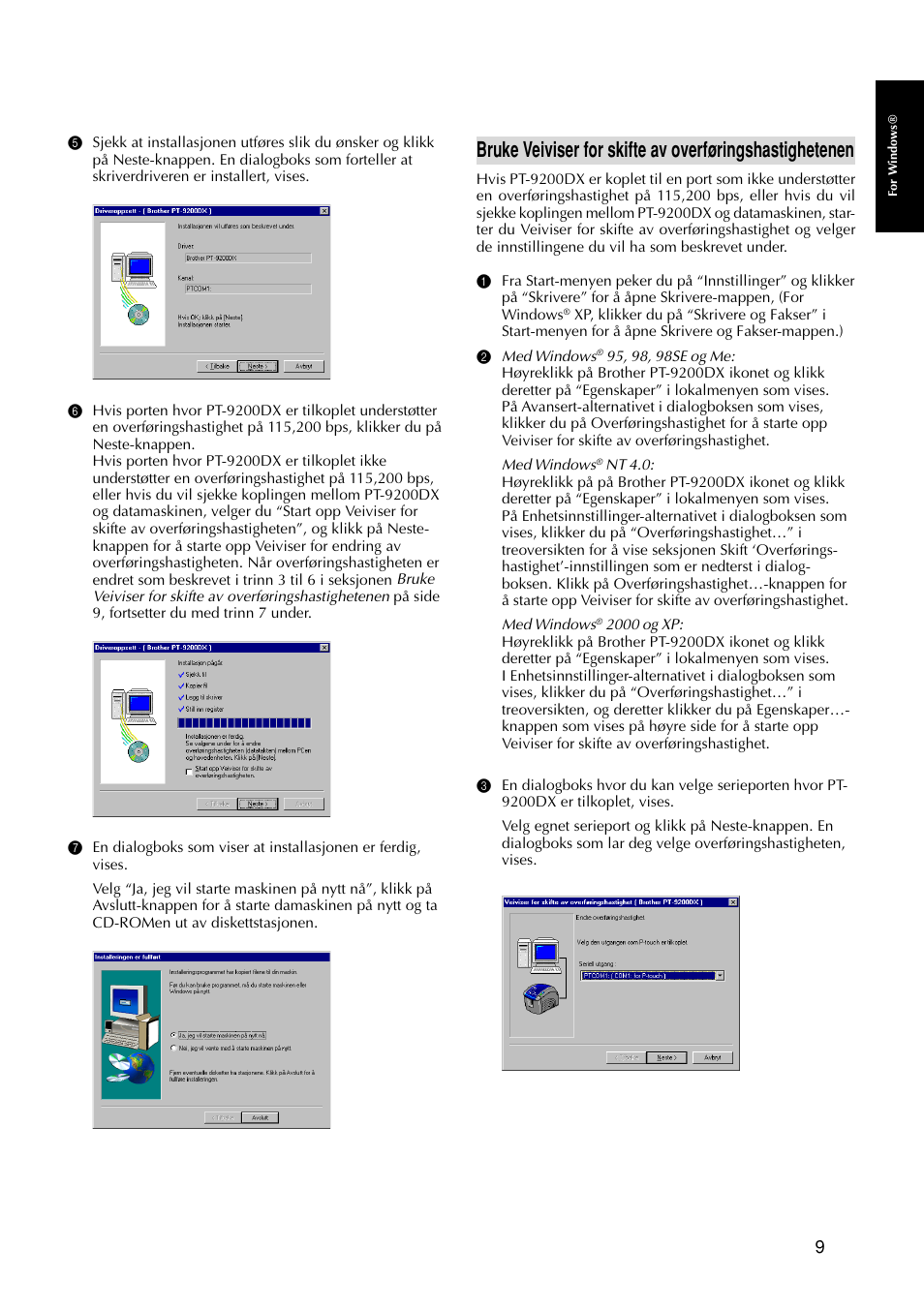 Brother PT-9200DX User Manual | Page 203 / 232