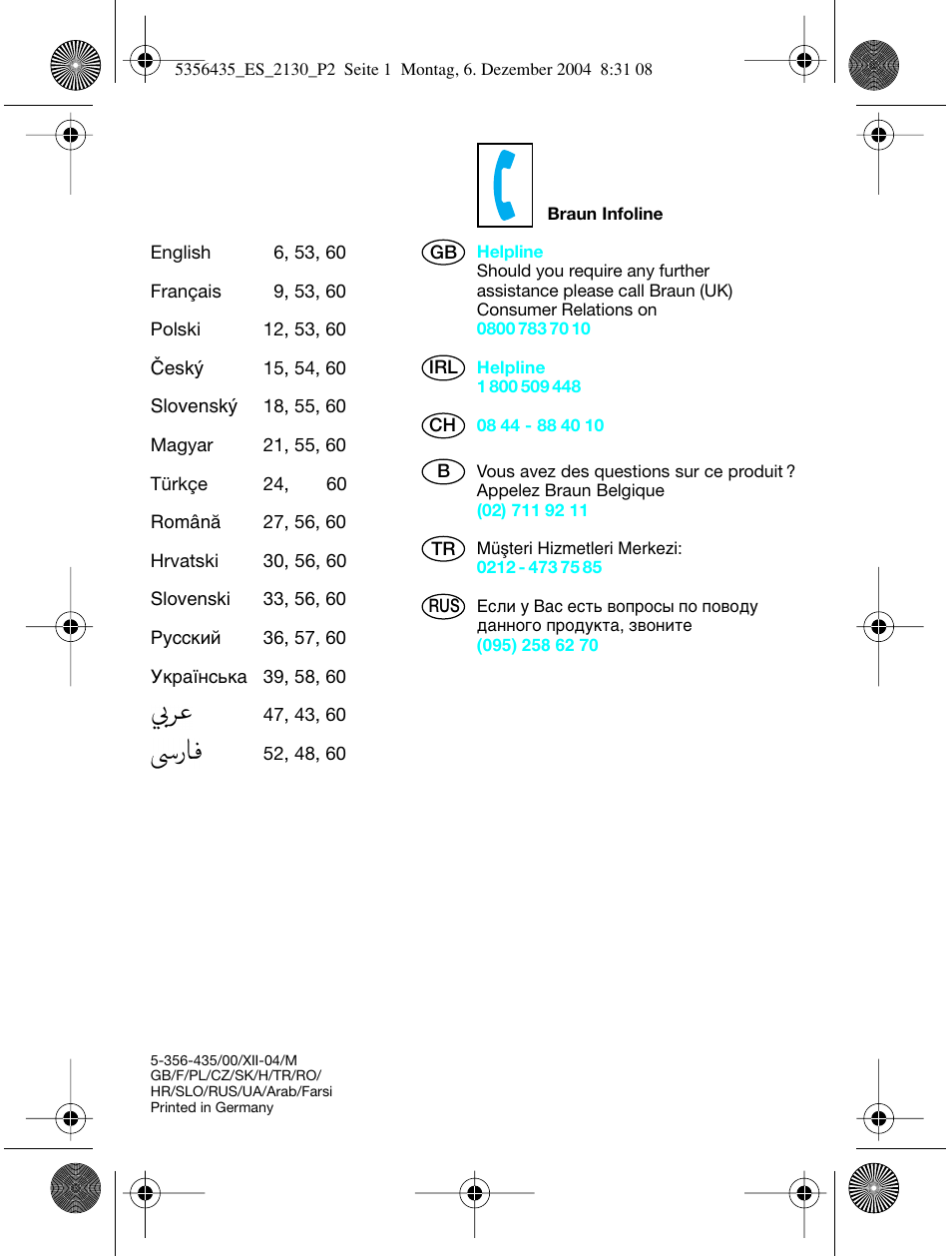 Braun 2120 Silk-épil EverSoft User Manual | Page 2 / 62