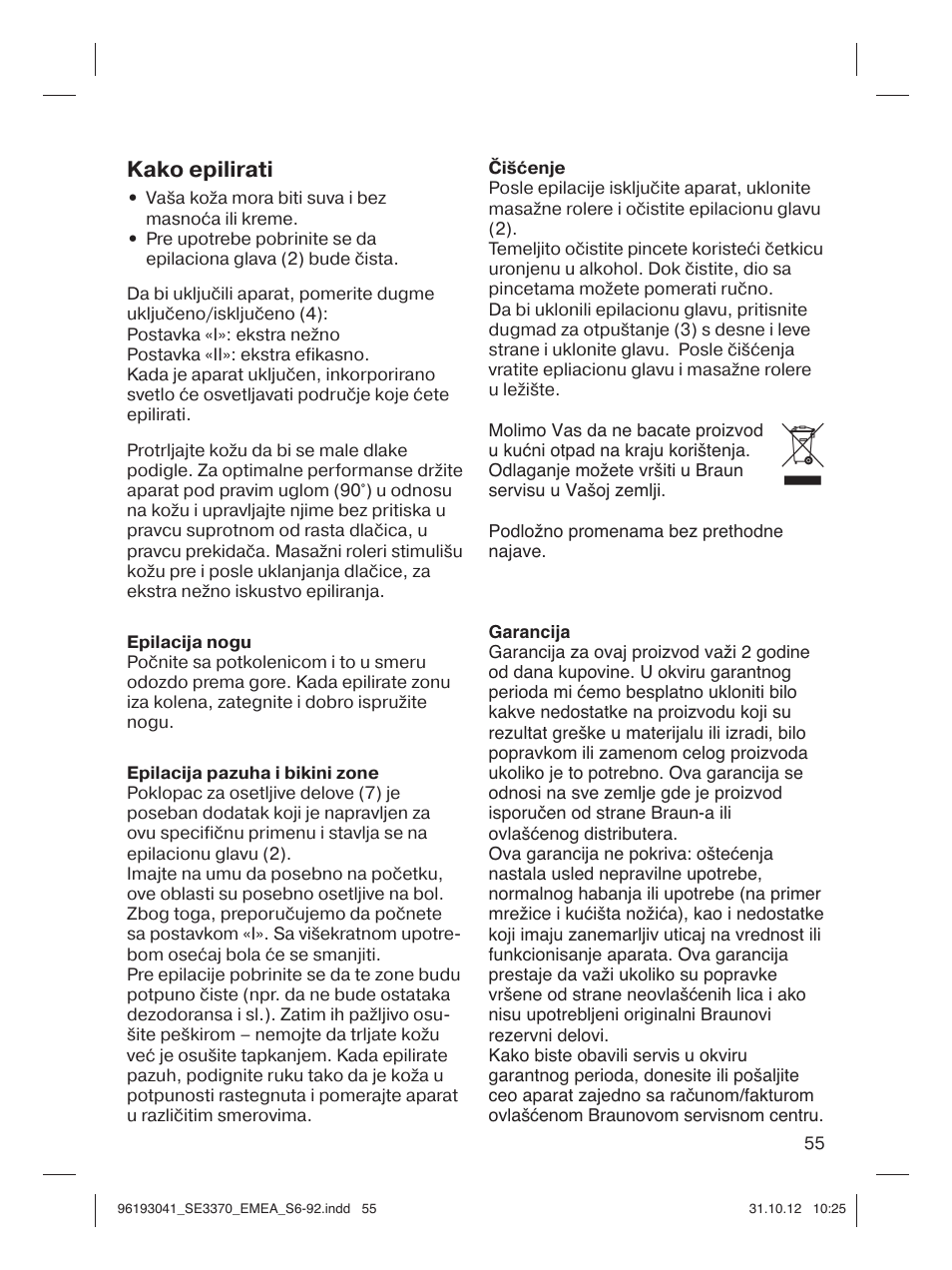 Kako epilirati | Braun 3170 Silk-épil 3 User Manual | Page 54 / 90