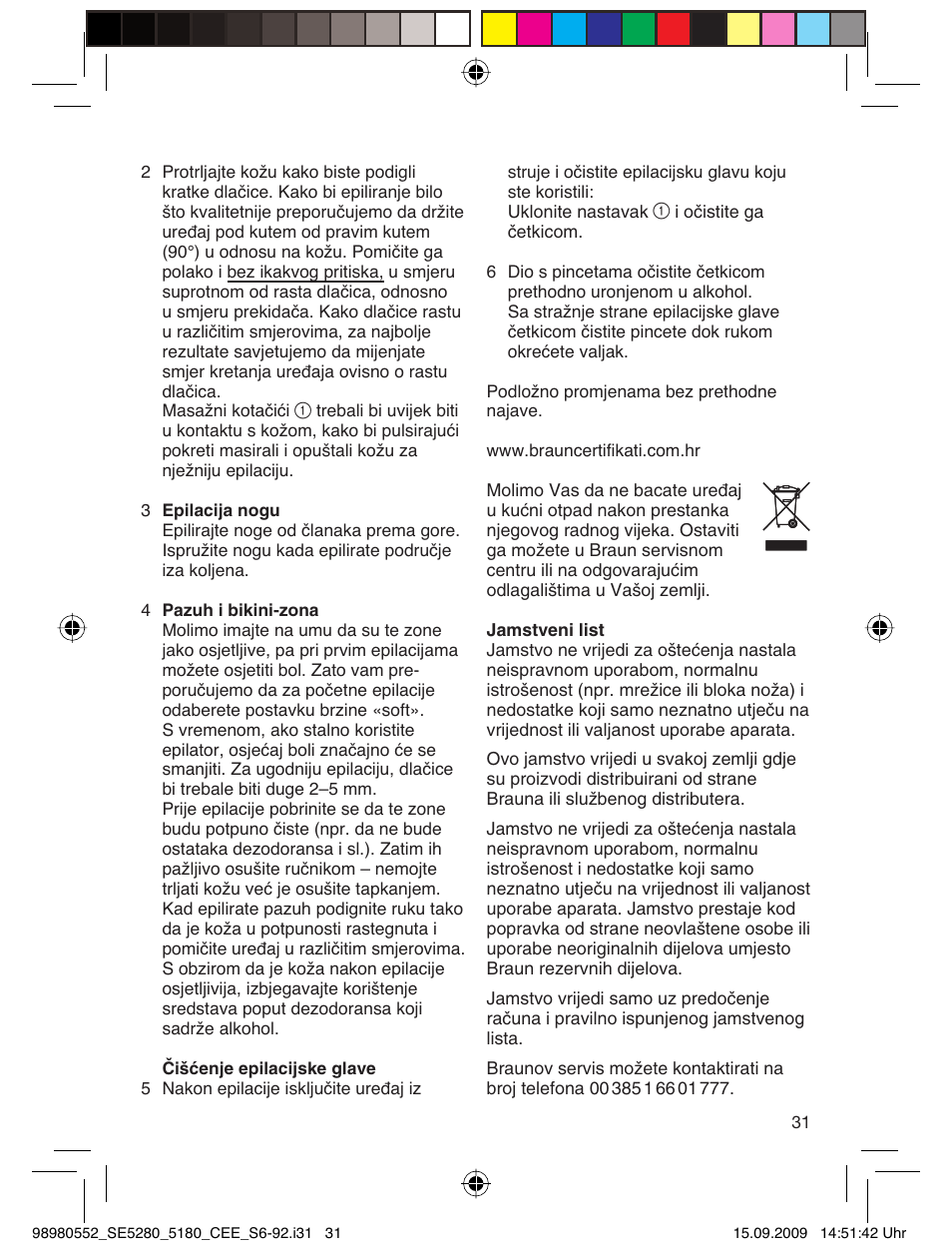 Braun 5180 Silk-épil 5  RU User Manual | Page 30 / 89