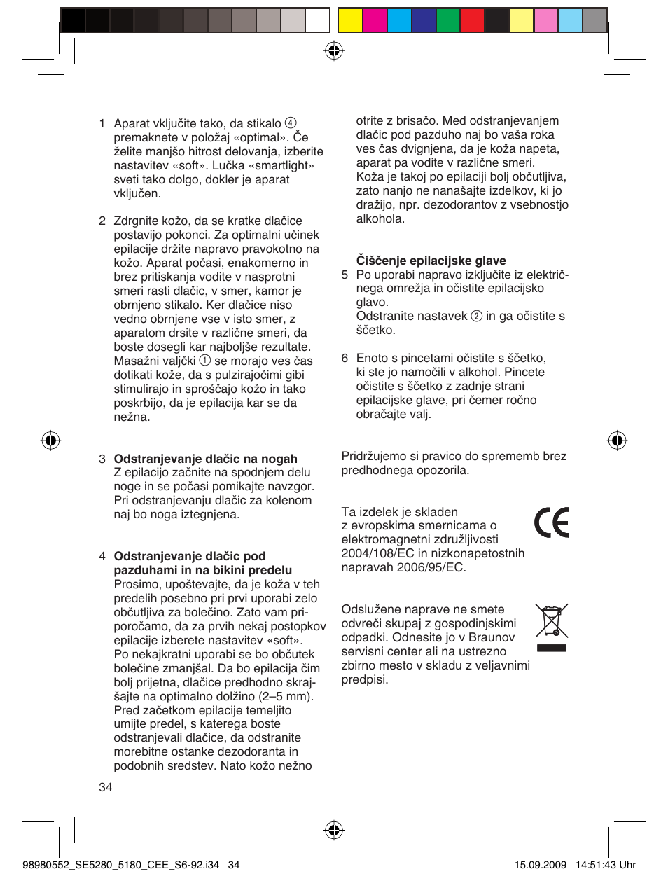 Braun 5180 Silk-épil 5  RU User Manual | Page 33 / 89