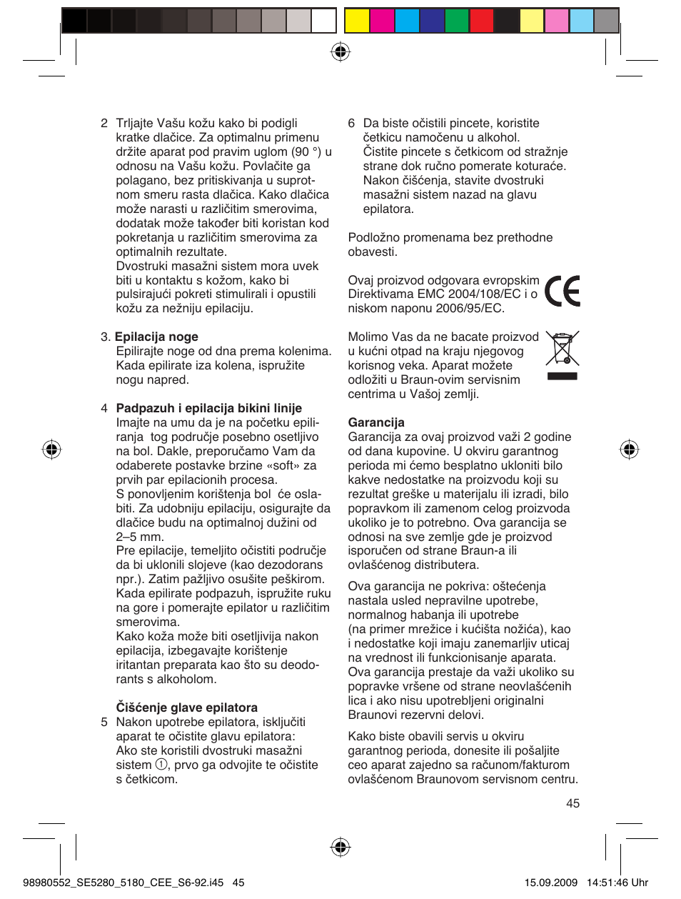 Braun 5180 Silk-épil 5  RU User Manual | Page 44 / 89