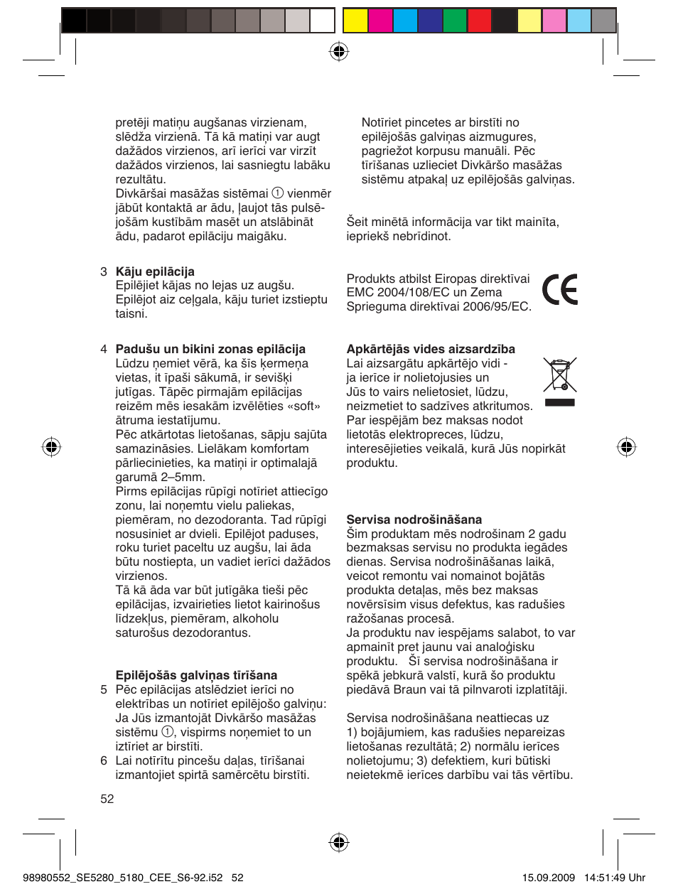 Braun 5180 Silk-épil 5  RU User Manual | Page 51 / 89