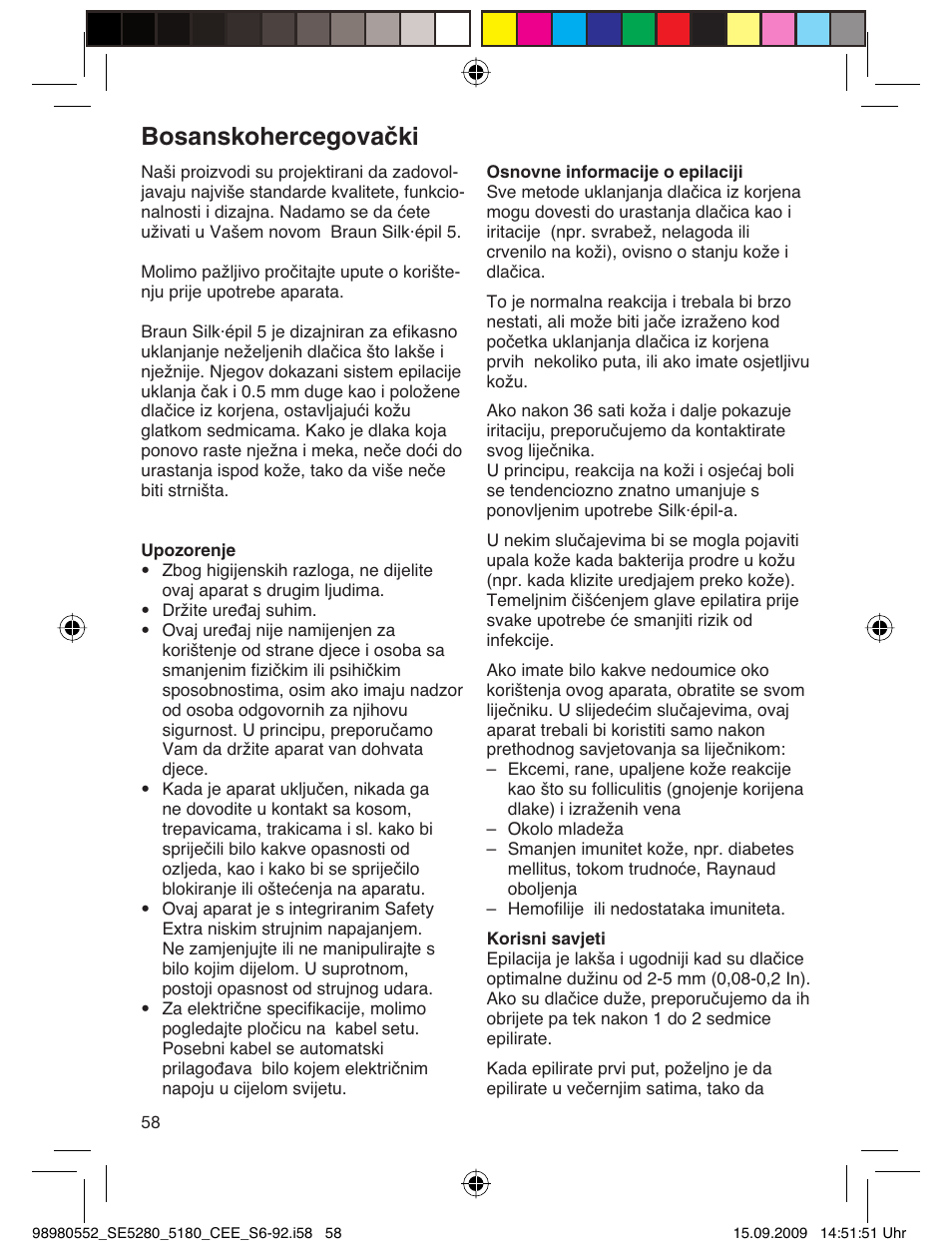 Bosanskohercegovački | Braun 5180 Silk-épil 5  RU User Manual | Page 57 / 89