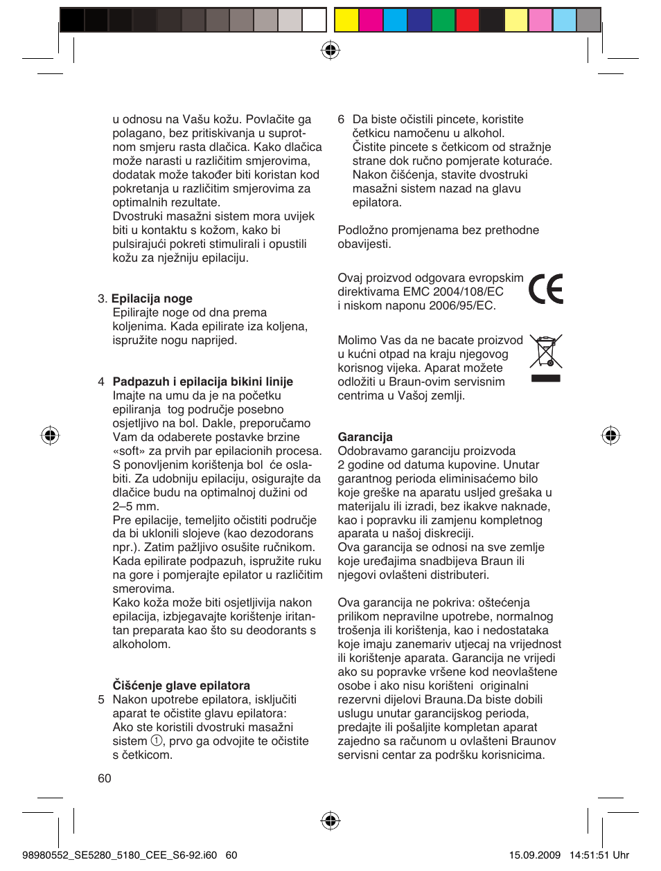 Braun 5180 Silk-épil 5  RU User Manual | Page 59 / 89