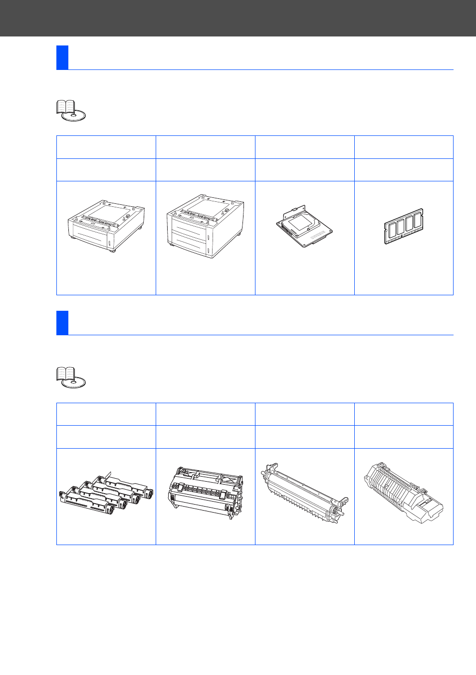 Options, Consumables, Options consumables | Brother HL-4200CN User Manual | Page 40 / 41