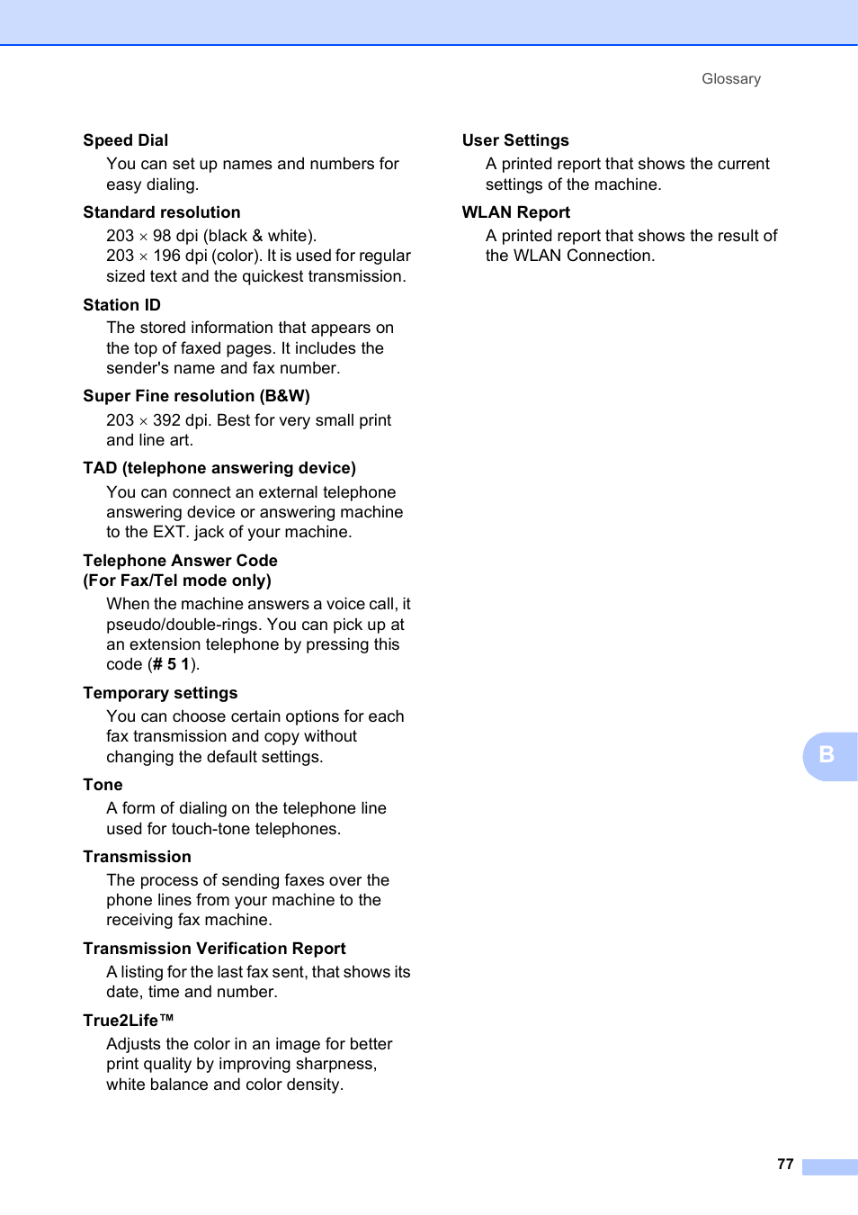 Brother MFC-J4410DW User Manual | Page 83 / 88
