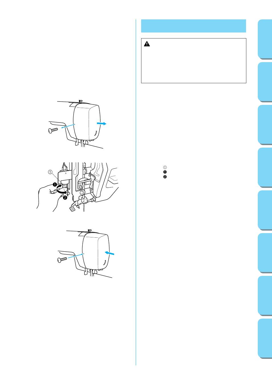 Maintenance, Changing the light bulb, Caution | Brother XL-6562 User Manual | Page 87 / 101