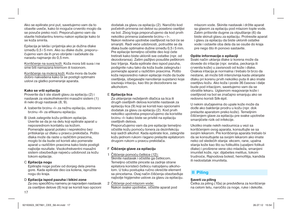 Braun 7961 Silk-épil 7 - SkinSpa Spa  RU User Manual | Page 17 / 40