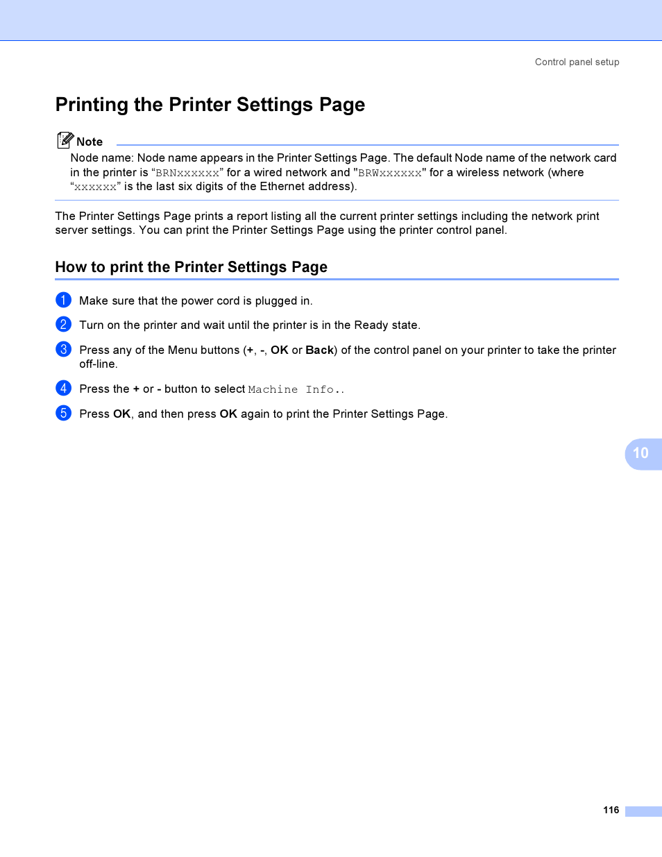 Printing the printer settings page, How to print the printer settings page | Brother HL-4040CDN User Manual | Page 123 / 177
