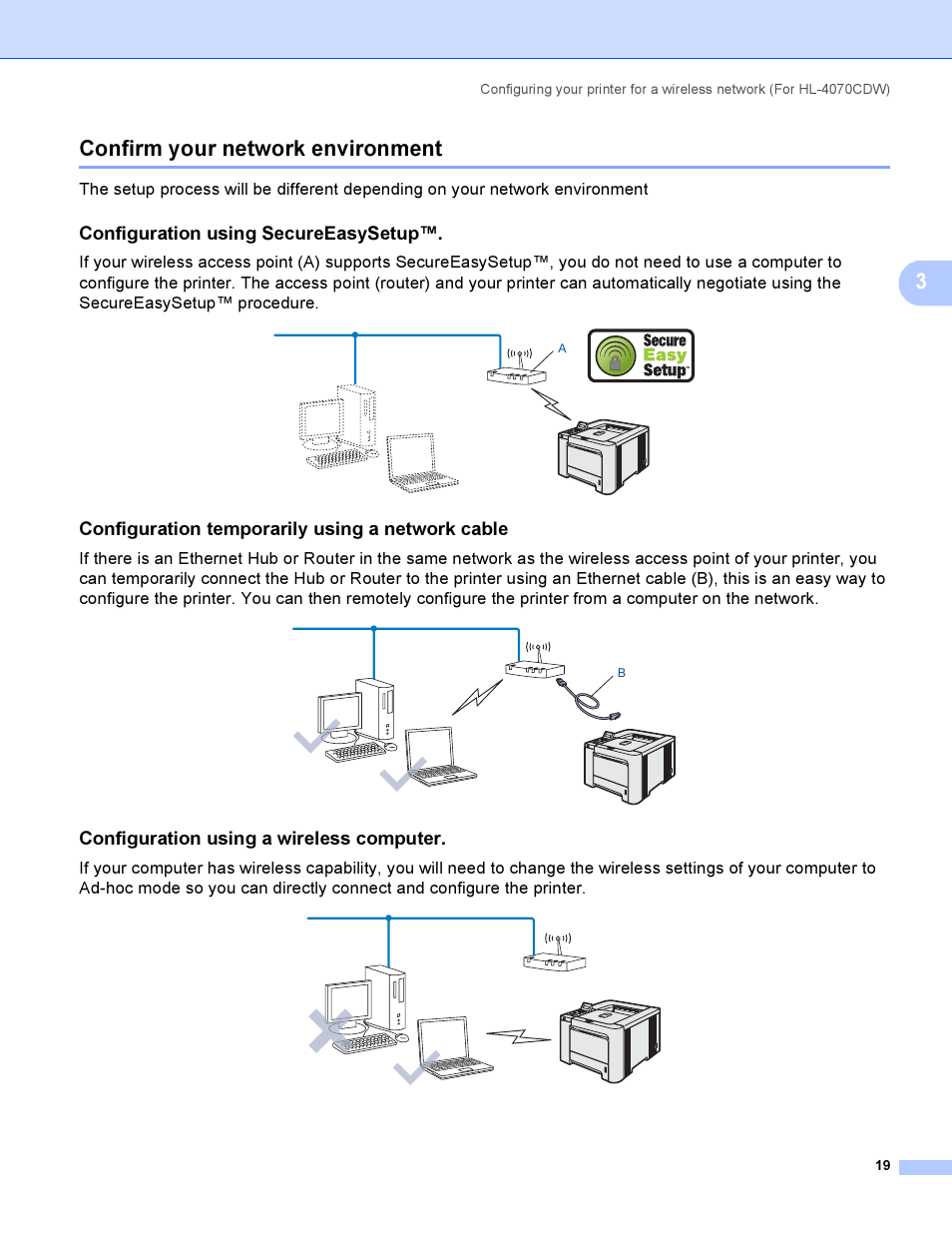 Confirm your network environment, Configuration using secureeasysetup, Configuration temporarily using a network cable | Configuration using a wireless computer, 3confirm your network environment | Brother HL-4040CDN User Manual | Page 26 / 177