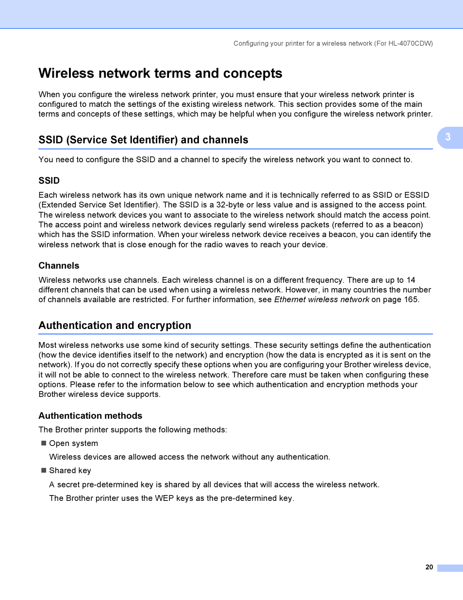 Wireless network terms and concepts, Ssid (service set identifier) and channels, Ssid | Channels, Authentication and encryption, Authentication methods | Brother HL-4040CDN User Manual | Page 27 / 177