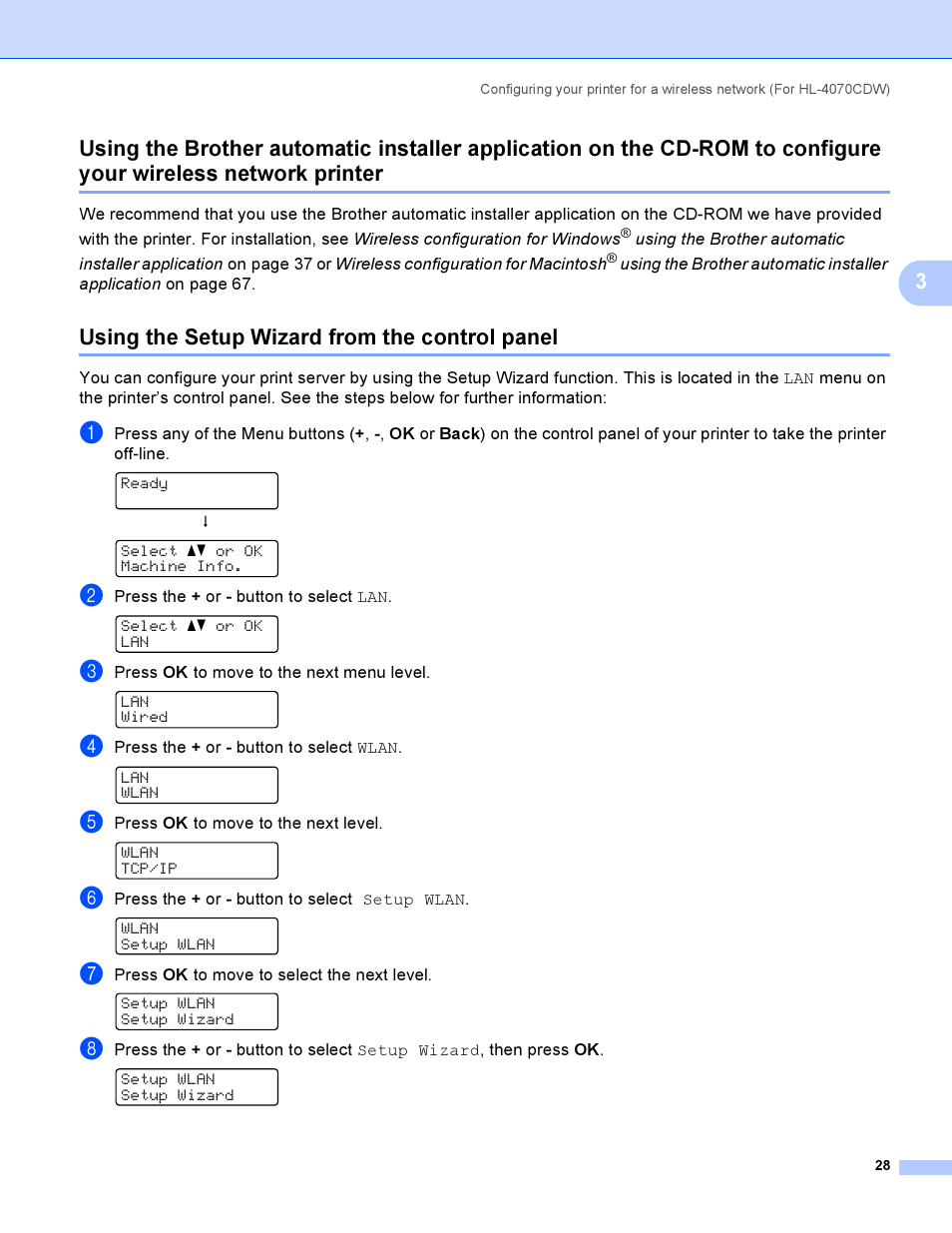 Using the setup wizard from the control panel, Printer | Brother HL-4040CDN User Manual | Page 35 / 177