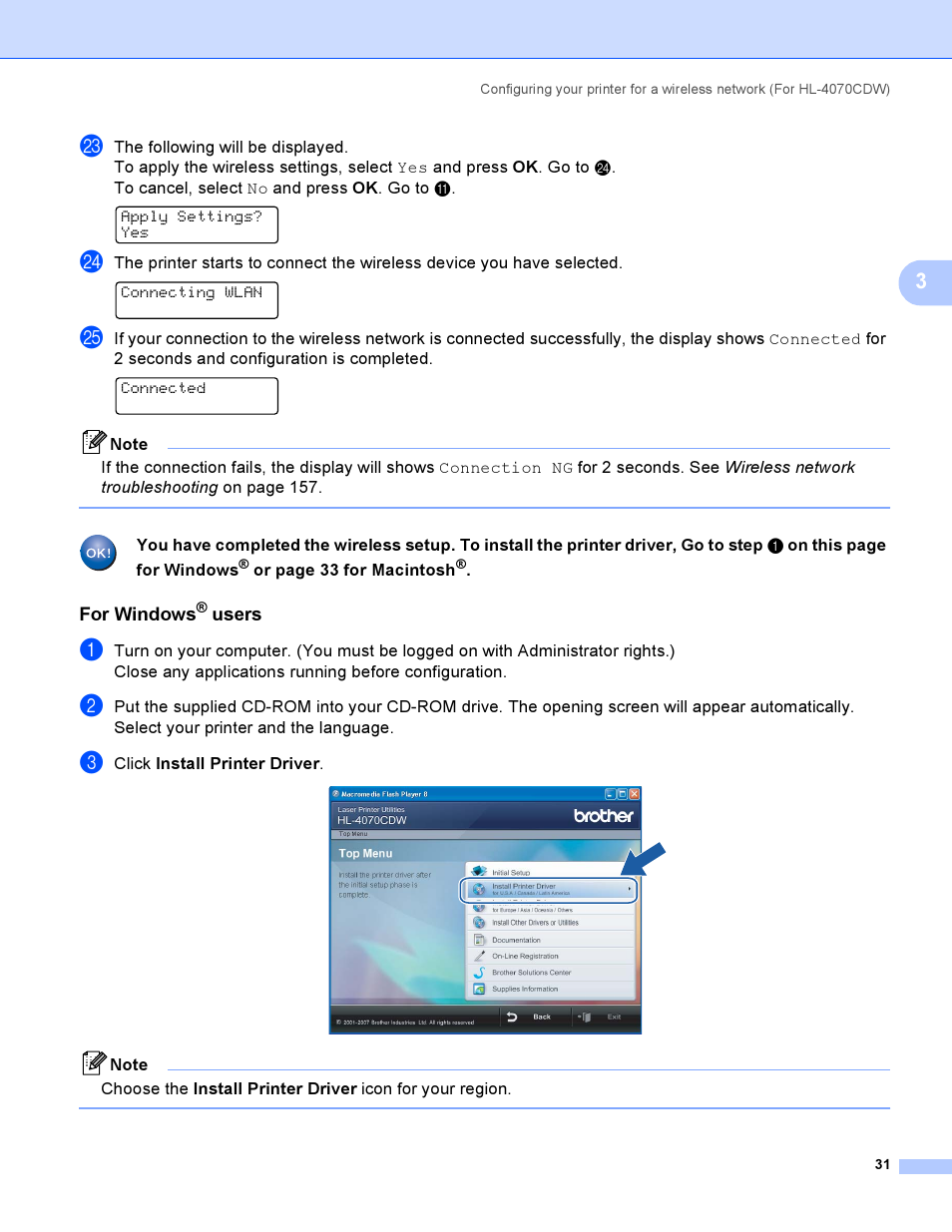 For windows® users, For windows, Users | Brother HL-4040CDN User Manual | Page 38 / 177