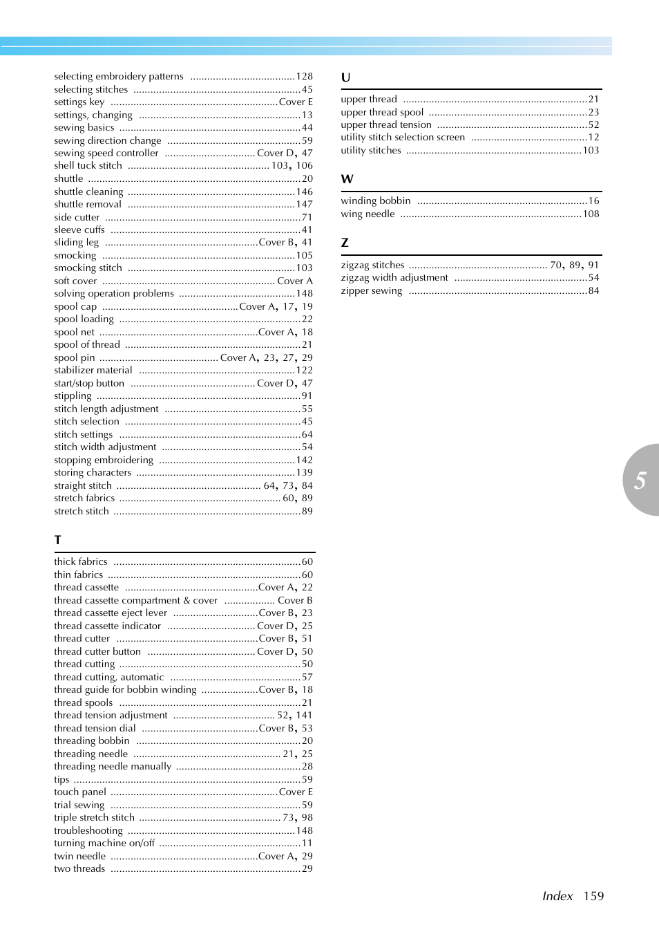 Brother SE-270D User Manual | Page 165 / 166