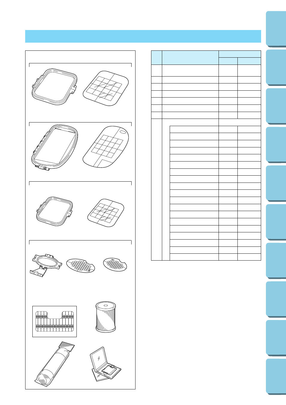 Opcionales | Brother PE-170D User Manual | Page 82 / 147
