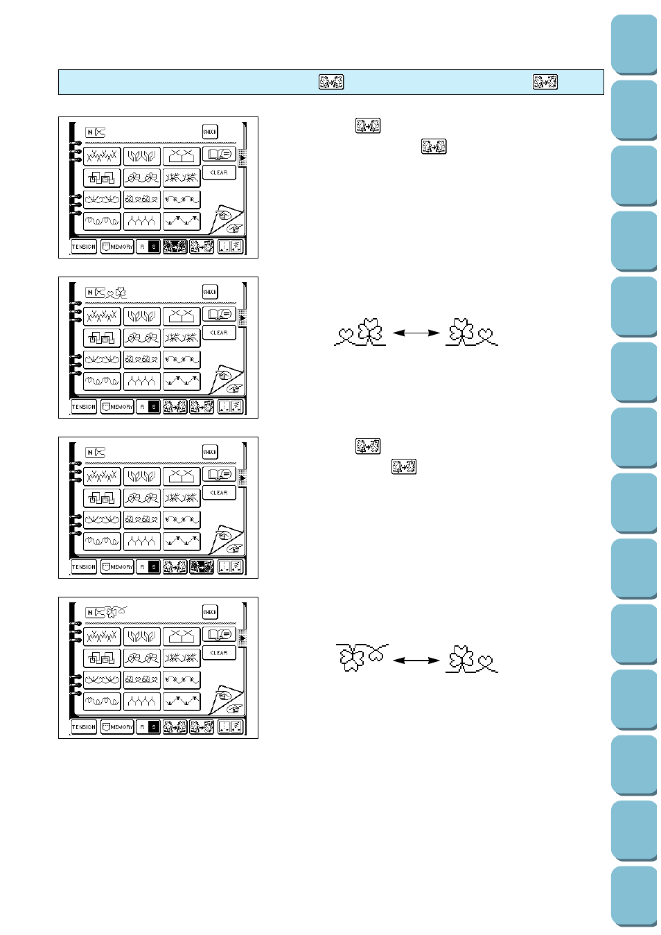 Changing mirror image [left and right (the, Key), and top and bottom (the, Key) | Brother PC-8500 8500D User Manual | Page 102 / 196