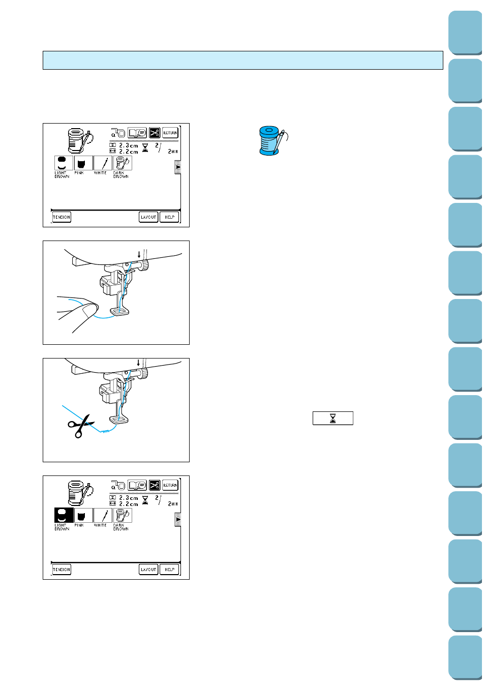 Embroidering | Brother PC-8500 8500D User Manual | Page 123 / 196