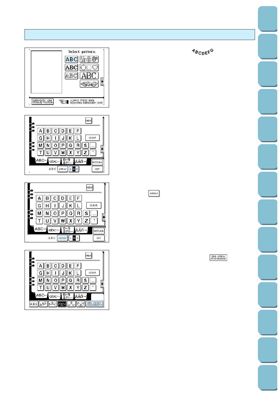 Character editing | Brother PC-8500 8500D User Manual | Page 140 / 196