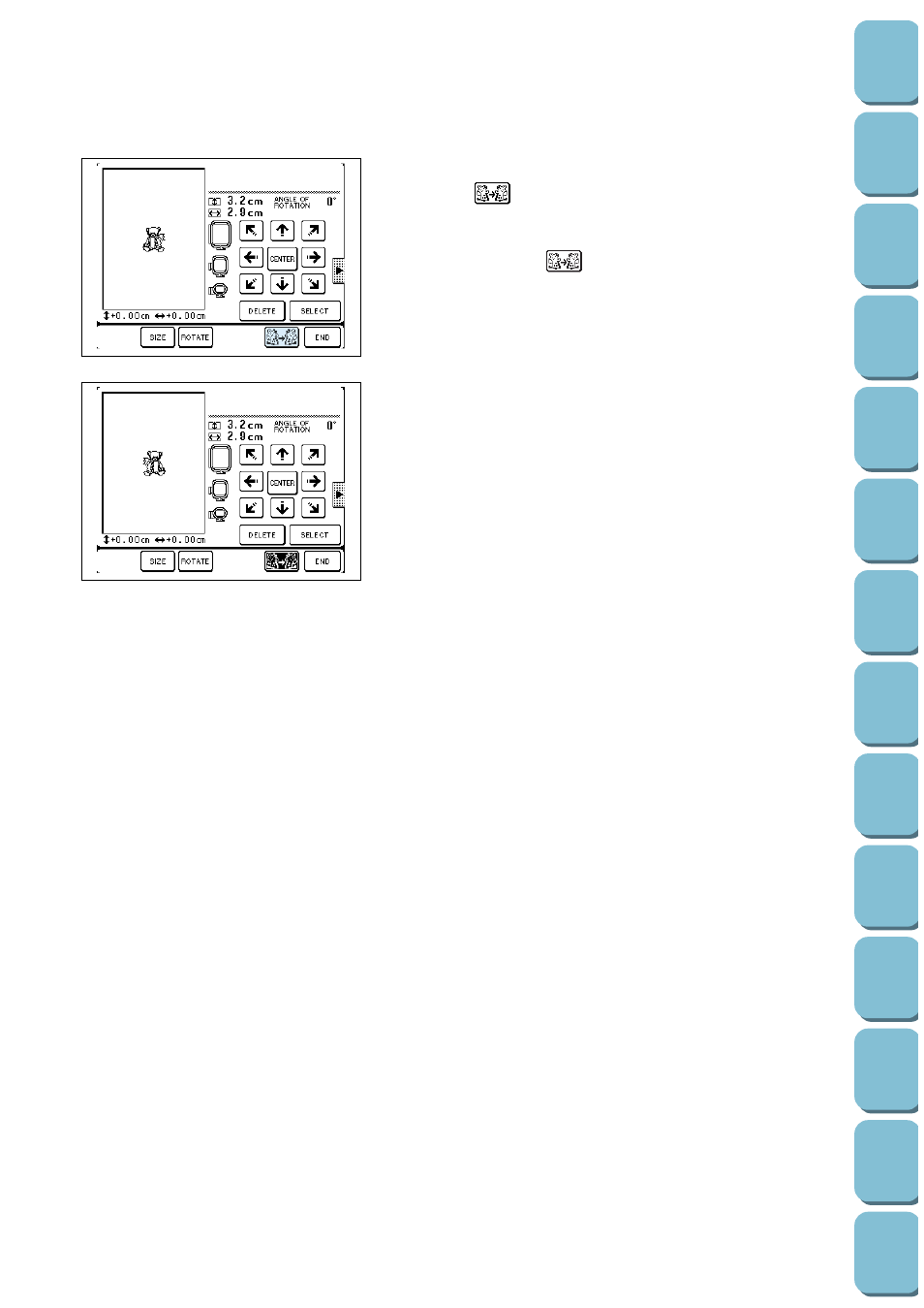 Brother PC-8500 8500D User Manual | Page 147 / 196